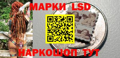 mix Новокубанск