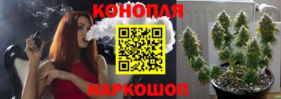 скорость mdpv Новозыбков