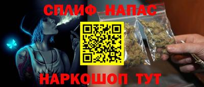 скорость mdpv Новозыбков
