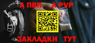 mix Новокубанск