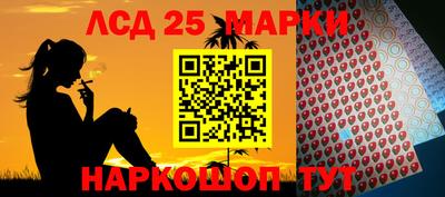 mix Новокубанск