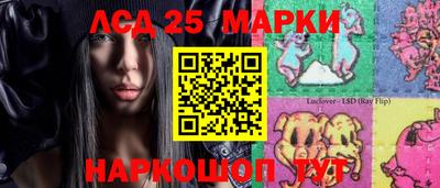 mix Новокубанск