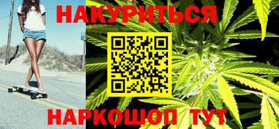 скорость mdpv Новозыбков