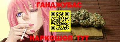 mix Новокубанск
