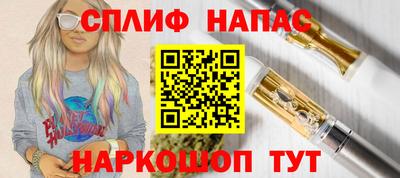mix Новокубанск