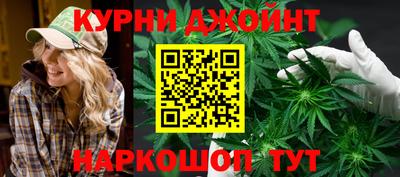 mix Новокубанск