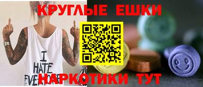 скорость mdpv Новозыбков