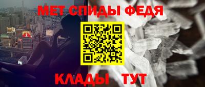 mix Новокубанск