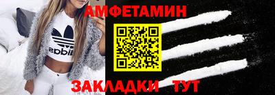 mix Новокубанск