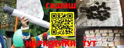 скорость mdpv Новозыбков