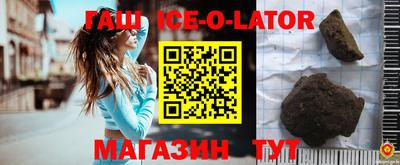 mix Новокубанск