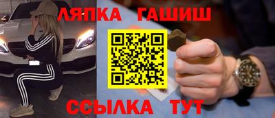 mix Новокубанск