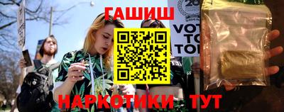 скорость mdpv Новозыбков